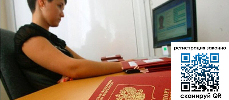 форма 3 в ХМАО форма 3 в ХМАО